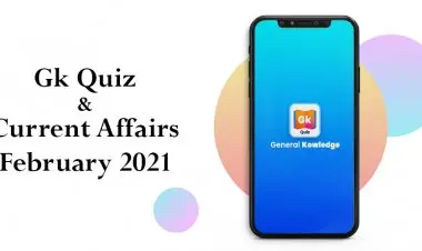 Current Affairs Question Answers (MCQ) February 2021