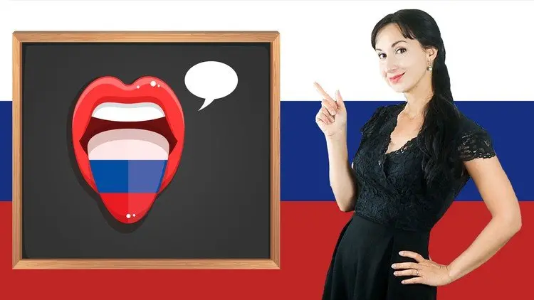 Russian Pronunciation Course